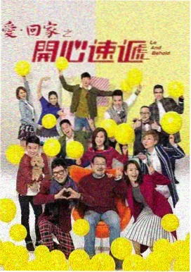日本妈妈朋友午餐会礼仪资讯配图